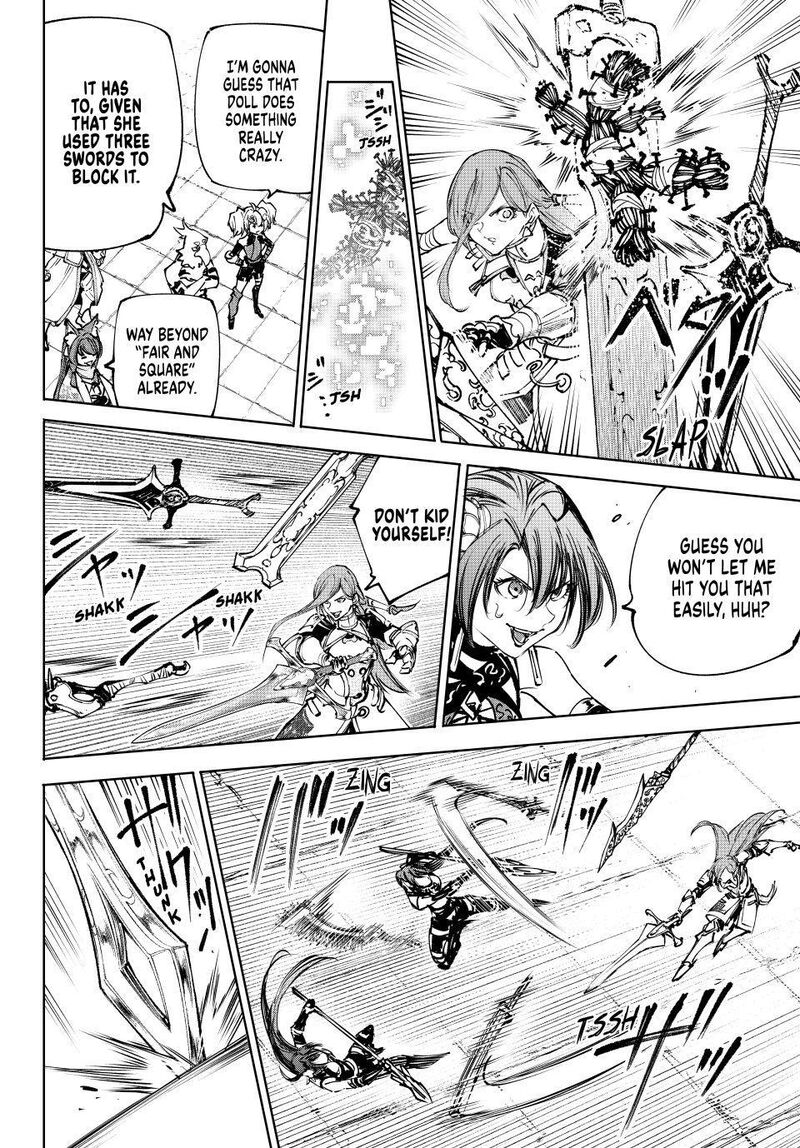 Shangri-La Frontier Chapter 260 image 09